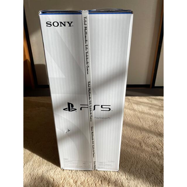 PlayStation - ps5 本体（新品未開封品）（箱に初期傷有り）の通販 by ...