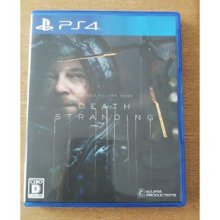 DEATH STRANDING（デス・ストランディング） PS4(家庭用ゲームソフト)