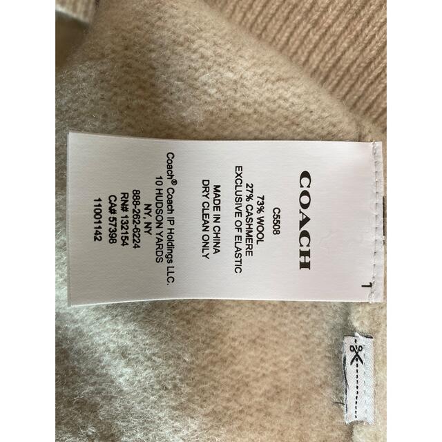 COACH - coach☆入手困難即完売品☆新品未使用品の通販 by dis COACH - coach☆入手困難即完売品☆新品未使用品の通販 by dis