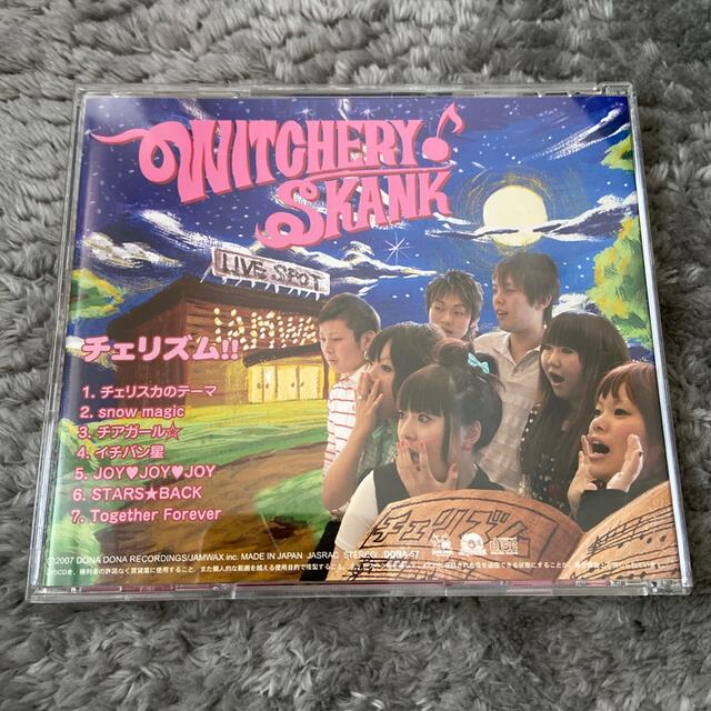  Witchery SKANK  チェリズム！！ エンタメ/ホビーのCD(ポップス/ロック(邦楽))の商品写真