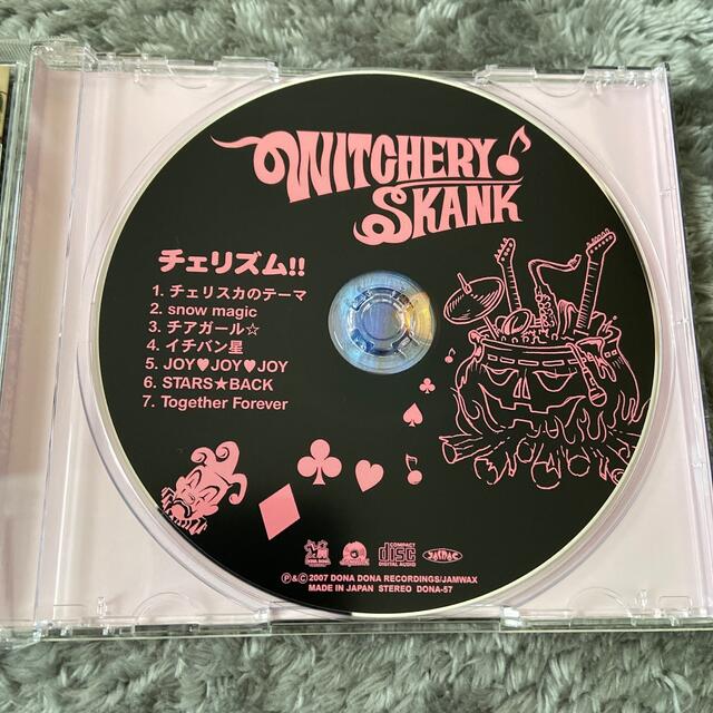  Witchery SKANK  チェリズム！！ エンタメ/ホビーのCD(ポップス/ロック(邦楽))の商品写真