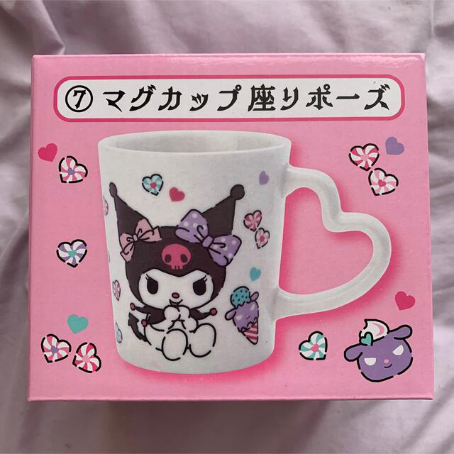 クロミ一番くじ 3点セット エンタメ/ホビーのおもちゃ/ぬいぐるみ(キャラクターグッズ)の商品写真