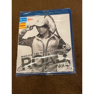 ⭐️新品！未開封‼️テニスの王子様 ROAD Vol.4 Blu-ray(舞台/ミュージカル)