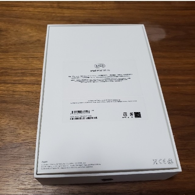 【未使用】iPad mini第5世代 & Apple Pencil第1世代