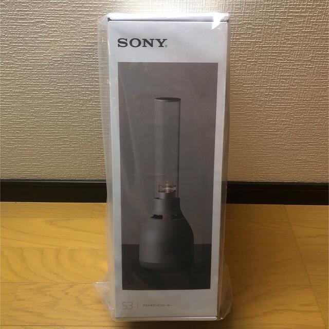 SONY ソニー LSPX-S3 グラスサウンドスピーカー
