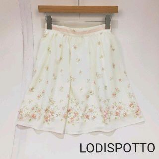 ロディスポット(LODISPOTTO)のLODISPOTTO ロディスポット ウエストリボンテープ花柄スカート 新品(ひざ丈スカート)