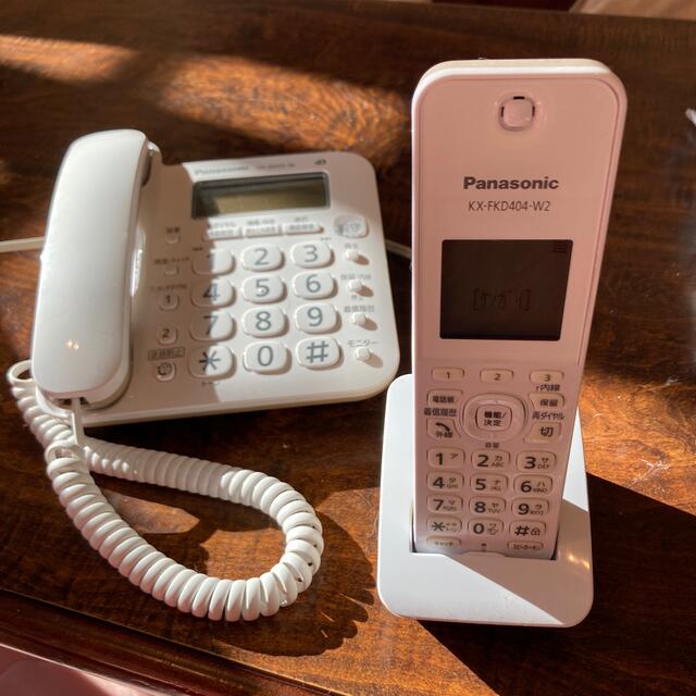 パナソニック デジタルコードレス電話機&子機VE-GD25DL-W