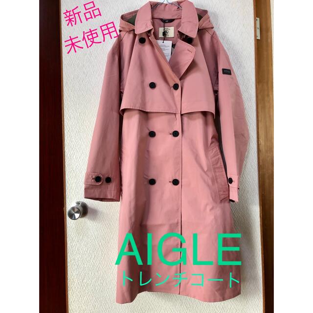 AIGLE(エーグル)の〈新品未使用〉AIGLE (GORE-TEX )トレンチコート 透湿防水 レディースのジャケット/アウター(トレンチコート)の商品写真