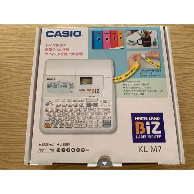 CASIO CASIO ネームランド KL-M7の通販 by ちゃこ's shop｜カシオならラクマ