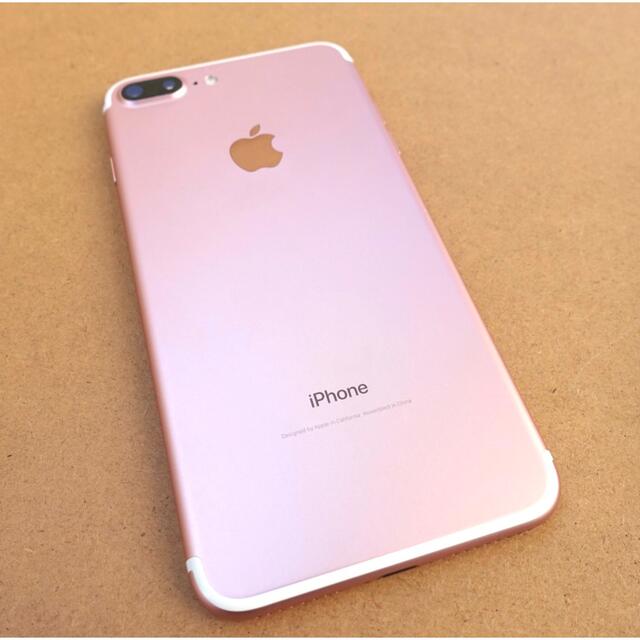 Apple - iPhone 7 plus 128GB SIMフリー ローズゴールドの通販 by 