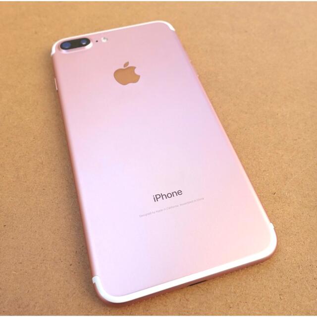 公式買蔵 iPhone 7 plus 128GB SIMフリー ローズゴールド | artfive.co.jp