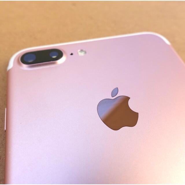 Apple(アップル)のiPhone 7 plus 128GB SIMフリー ローズゴールド スマホ/家電/カメラのスマートフォン/携帯電話(スマートフォン本体)の商品写真