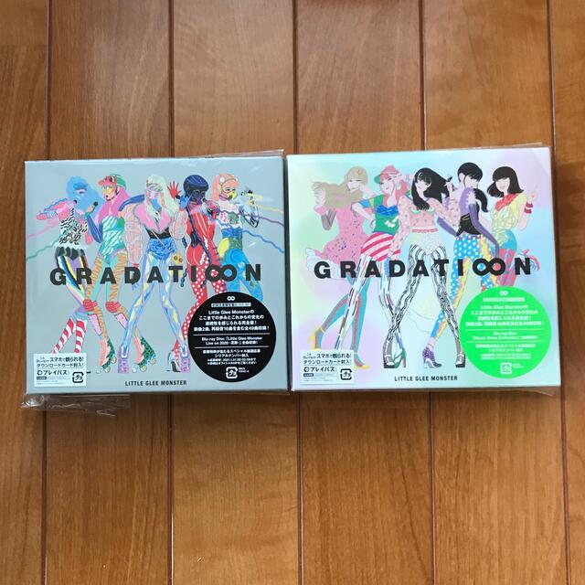 リトグリ　初回限定　GRADATI∞N