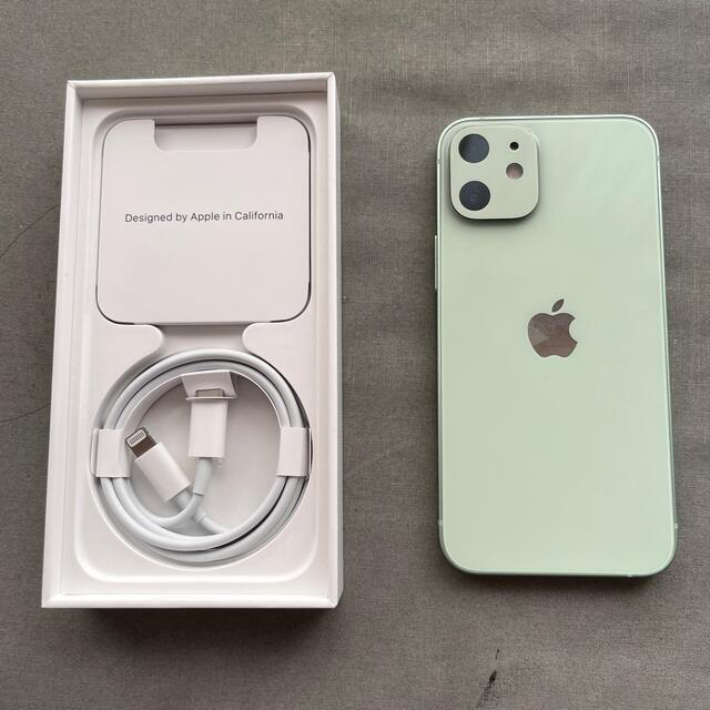 超美品 iPhone12 mini 128GB グリーン docomo