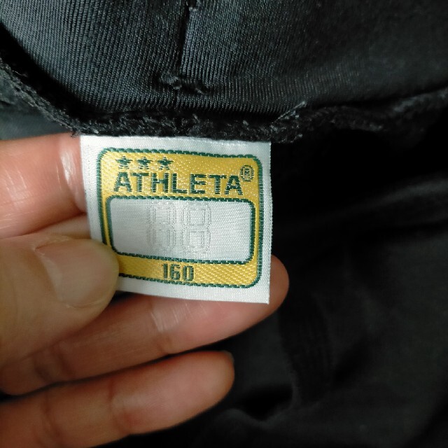 ATHLETA(アスレタ)のATHLETA 上下専用ページ スポーツ/アウトドアのサッカー/フットサル(ウェア)の商品写真