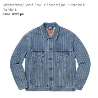 シュプリーム(Supreme)のsupreme ✖️Levi’s ジャケット　S(Gジャン/デニムジャケット)