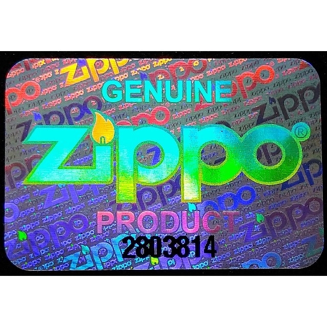 ZIPPO(ジッポー)の◎数量限定 当選品セブンスターZippoライターシリアルナンバー入り◎新品未開封 メンズのファッション小物(タバコグッズ)の商品写真