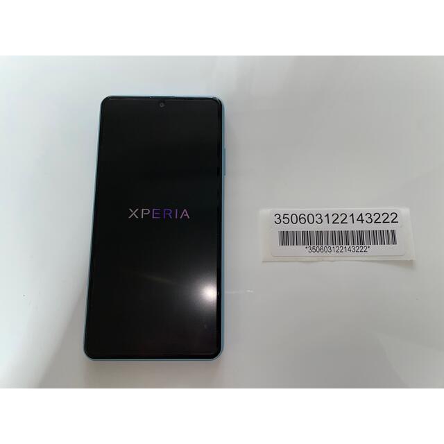 Xperia(エクスペリア)のSONY Xperia Ace II SO-41B ブルー スマホ/家電/カメラのスマートフォン/携帯電話(スマートフォン本体)の商品写真
