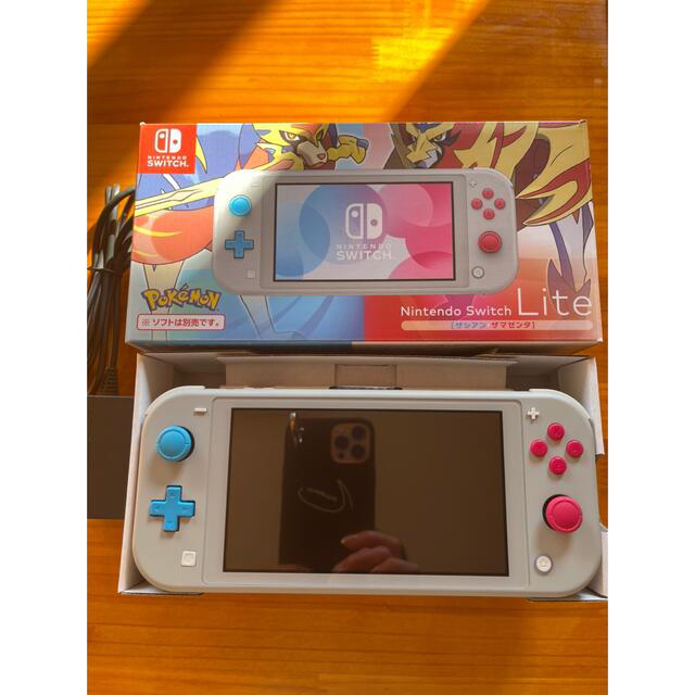 Nintendo Switch Lite ザシアン・ザマゼンタ