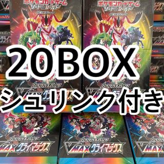 ポケモン(ポケモン)のポケモンカード vmaxクライマックス 20BOX(Box/デッキ/パック)