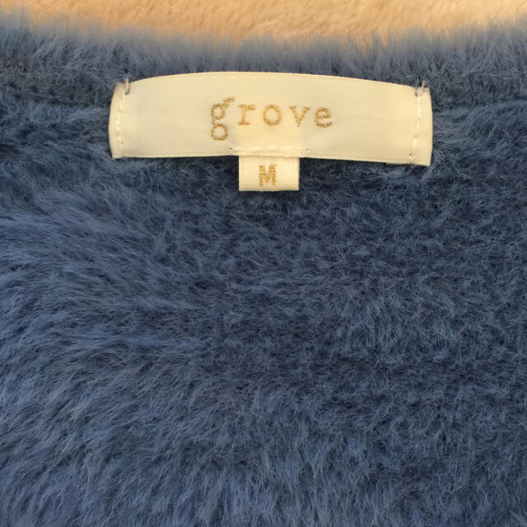 grove(グローブ)のgrove ふわふわ生地のカットソー レディースのトップス(カットソー(長袖/七分))の商品写真