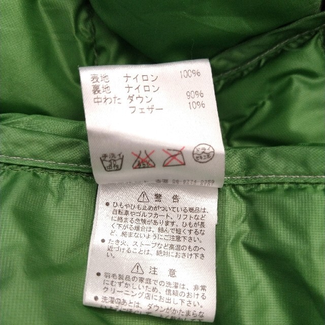 MARMOT(マーモット)の◎良品　マーモット　Compact Down Jacket　700フィル　XL メンズのジャケット/アウター(ダウンジャケット)の商品写真