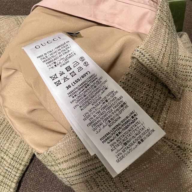 Gucci - GUCCI グッチ パンツ チェック ベージュ グリーン 新品 未使用