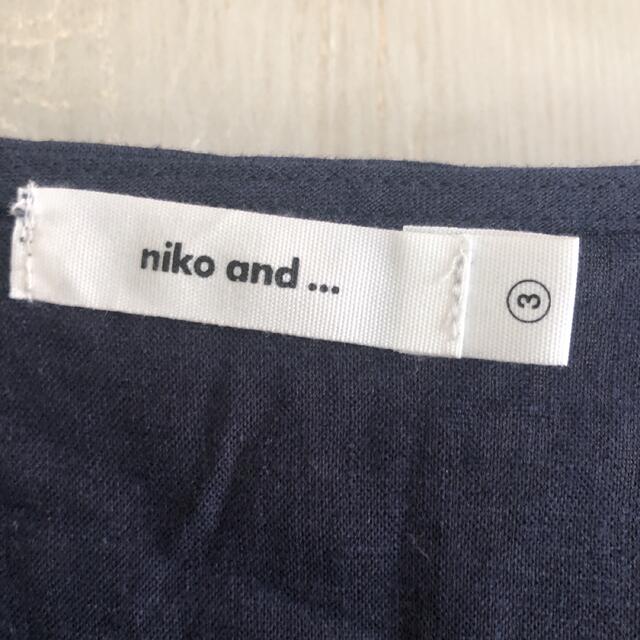 niko and...(ニコアンド)のワンピース レディースのワンピース(ひざ丈ワンピース)の商品写真