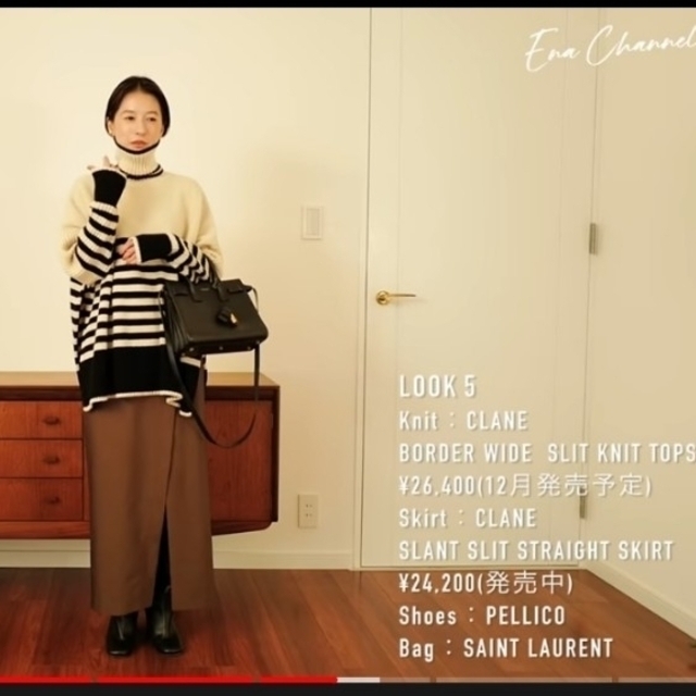 はる様専用☆CLANE TURTLE WIDE SLIT KNIT TOPSの通販 by 7xxx|ラクマ