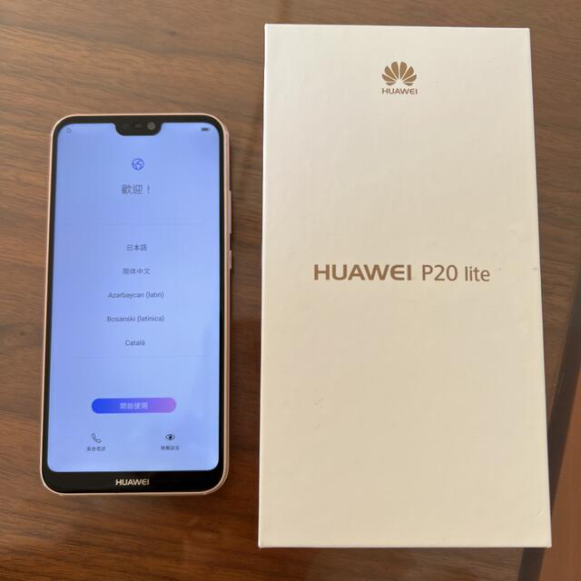 HUAWEI(ファーウェイ)のhuawei p20 lite スマホ/家電/カメラのスマートフォン/携帯電話(スマートフォン本体)の商品写真