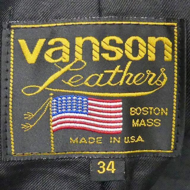バンソン VANSON レザーパンツ W34 ブラック 革パン | monsterdog.com.br