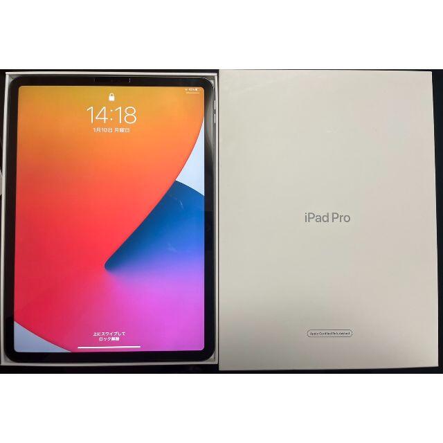 海外ブランド 【Apple】iPad - Apple Pro 128G (第2世代) 11-inch 2020 タブレット 海外ブランド 【Apple】iPad - Apple Pro 128G (第2世代) 11-inch 2020 タブレット