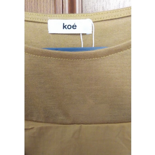 新品未使用Koeトップス レディースのトップス(カットソー(半袖/袖なし))の商品写真