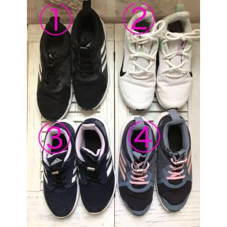 アディダス(adidas)のadidas・NIKE スニーカー４足　単品購入◎(スニーカー)