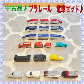 タカラトミー(Takara Tomy)の⭐️【中古品】プラレール　電車セット⭐️(電車のおもちゃ/車)