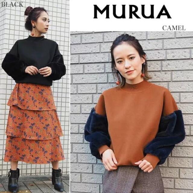 MURUA(ムルーア)のMURUA トップス フェイクファースリーブ 黒 フリーサイズ レディースのトップス(ニット/セーター)の商品写真