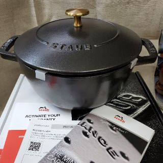 ストウブ オンライン 鍋/フライパンの通販 78点 | STAUBのインテリア