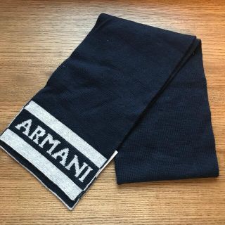 アルマーニ ジュニア(ARMANI JUNIOR)のアルマーニジュニア　マフラー(その他)