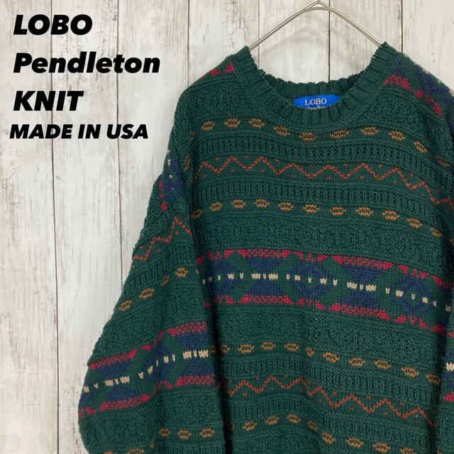 PENDLETON LOBO 90's ヴィンテージ USA製 ニットセーター