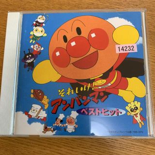 それいけ！アンパンマン　ベストヒット　CD(キッズ/ファミリー)