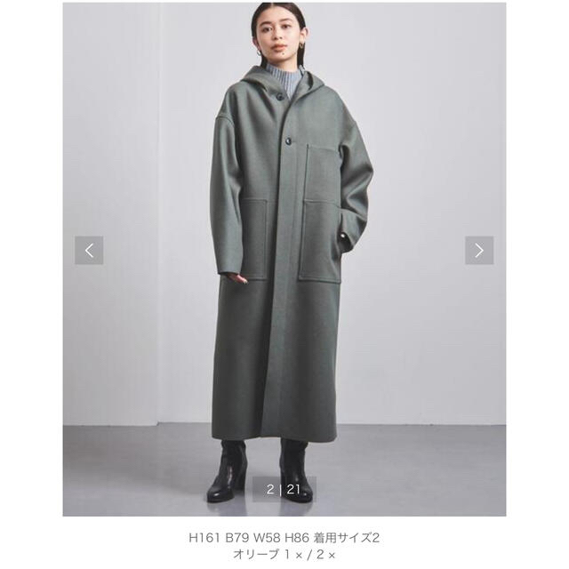 HYKE(ハイク)のHYKE ハイク　Melton Hooded Work Coat コート レディースのジャケット/アウター(ロングコート)の商品写真