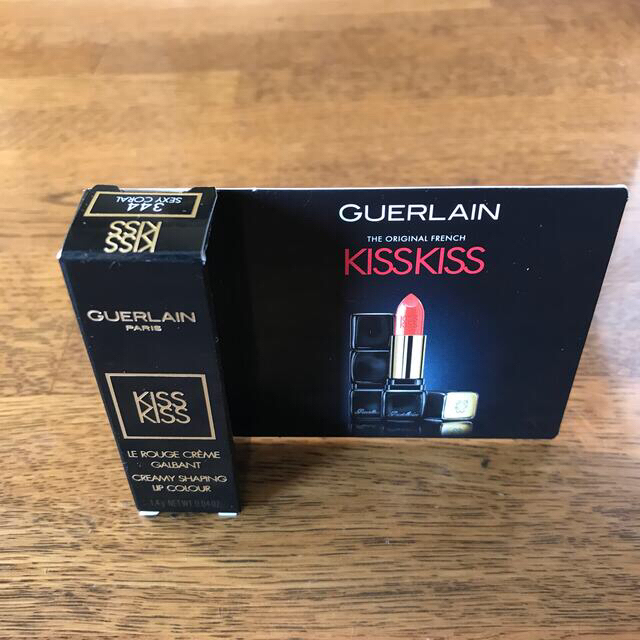 GUERLAIN(ゲラン)のルビー様専用出品ゲラン　GUERLAIN コスメ/美容のコスメ/美容 その他(その他)の商品写真