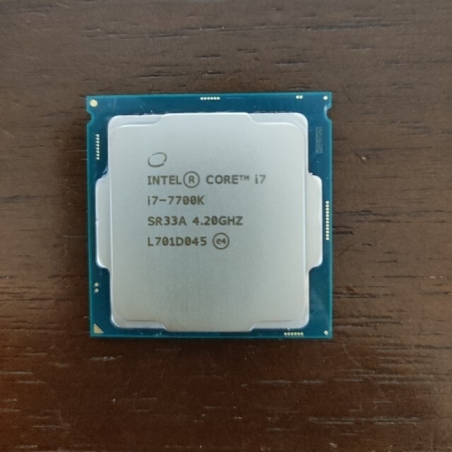 CPU Intel core i7 i7-7700k 4.20GHZ