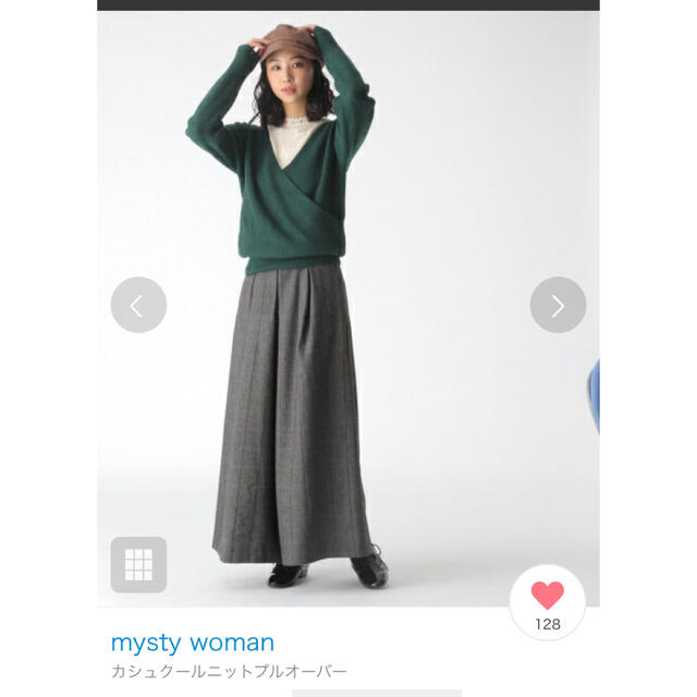 mysty woman カシュクールニット プルオーバー レディースのトップス(ニット/セーター)の商品写真