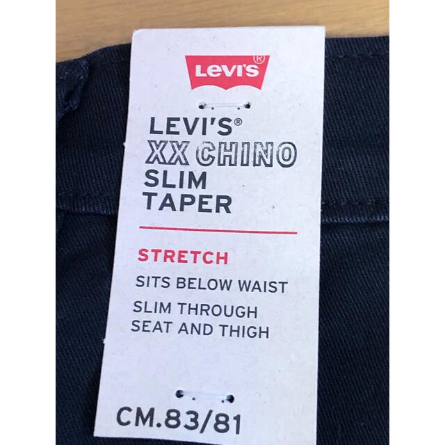 Levi's XX CHINO SLIM TAPER 7