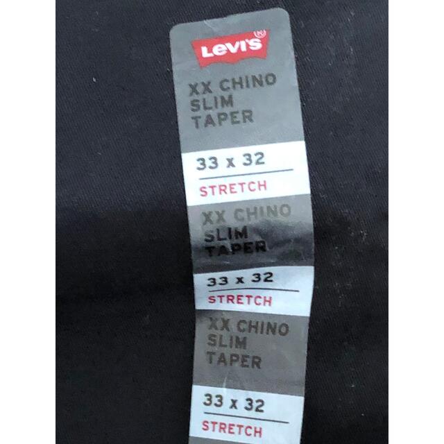 Levi's XX CHINO SLIM TAPER 8