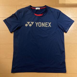 ヨネックス(YONEX)のYONEX   ウェア　紺色　サイズXO(ウェア)