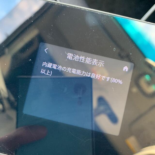 Wi-Fi STATION SH-52Aスマホ/家電/カメラ