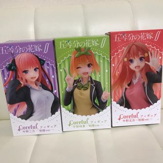 セガ(SEGA)の五等分の花嫁　ff 中野二乃 中野四葉 中野五月　フィギュア3体　Coreful(アニメ/ゲーム)