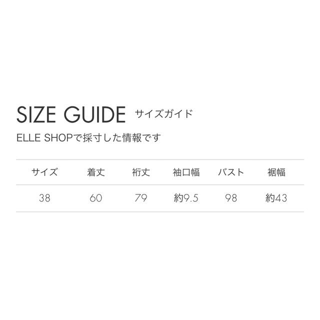 ebure エブール シルクウールミラノ クルーネックニットプルオーバー